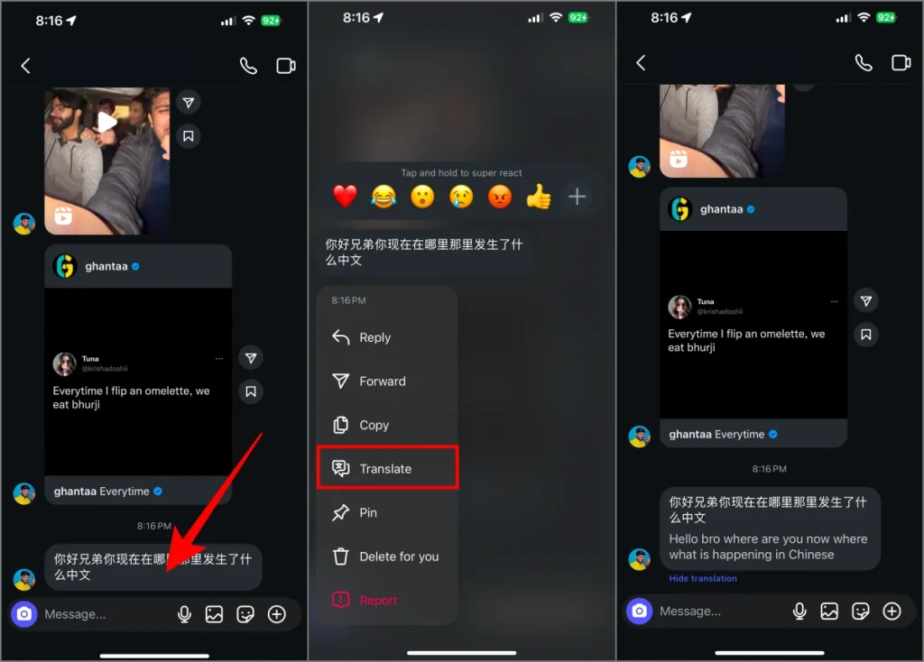 Traducir un mensaje directo o DM en Instagram