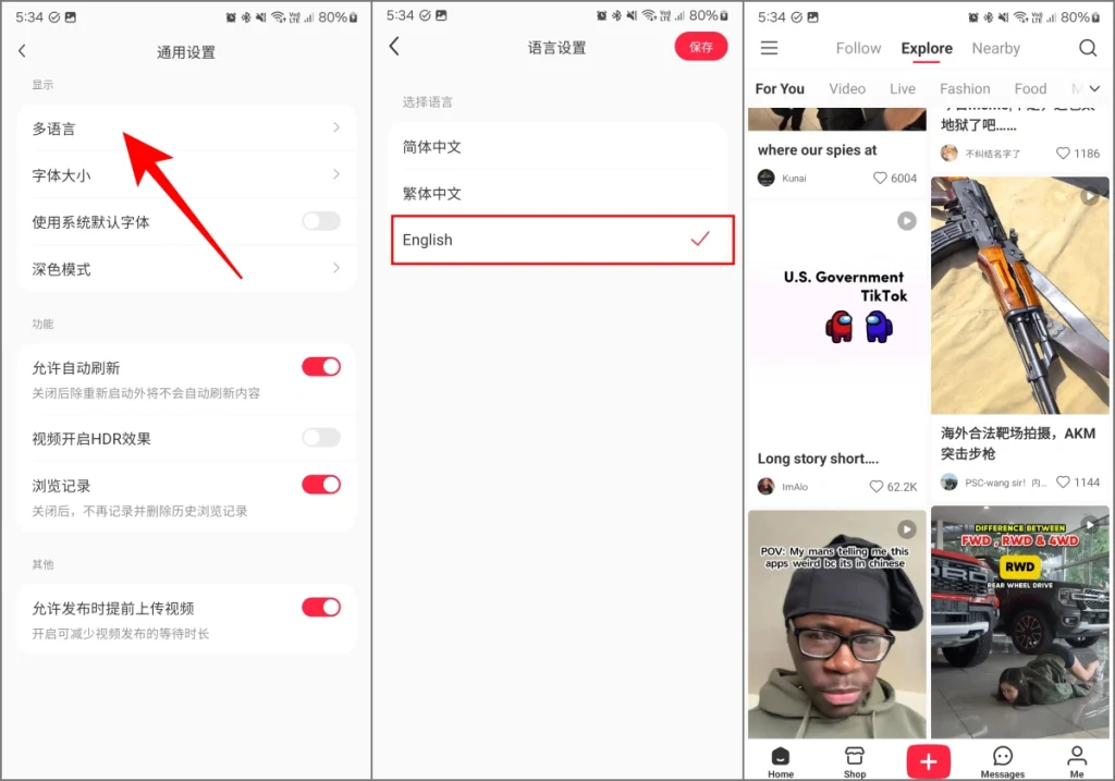 Cambiar el idioma de la aplicación Rednote al inglés en el teléfono Android