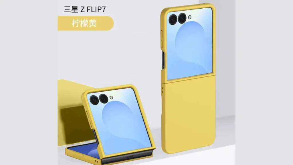 Samsung Galaxy Z Flip 7 Fuga de casos 