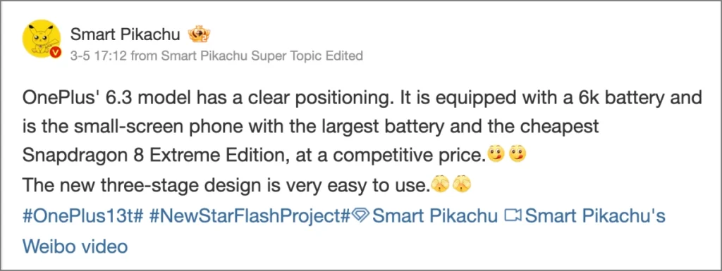 OnePlus 13T, también conocido como OnePlus 13 mini fugas en Weibo