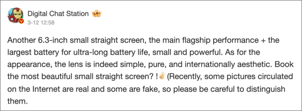 OnePlus 13T, también conocido como OnePlus 13 mini fugas en Weibo
