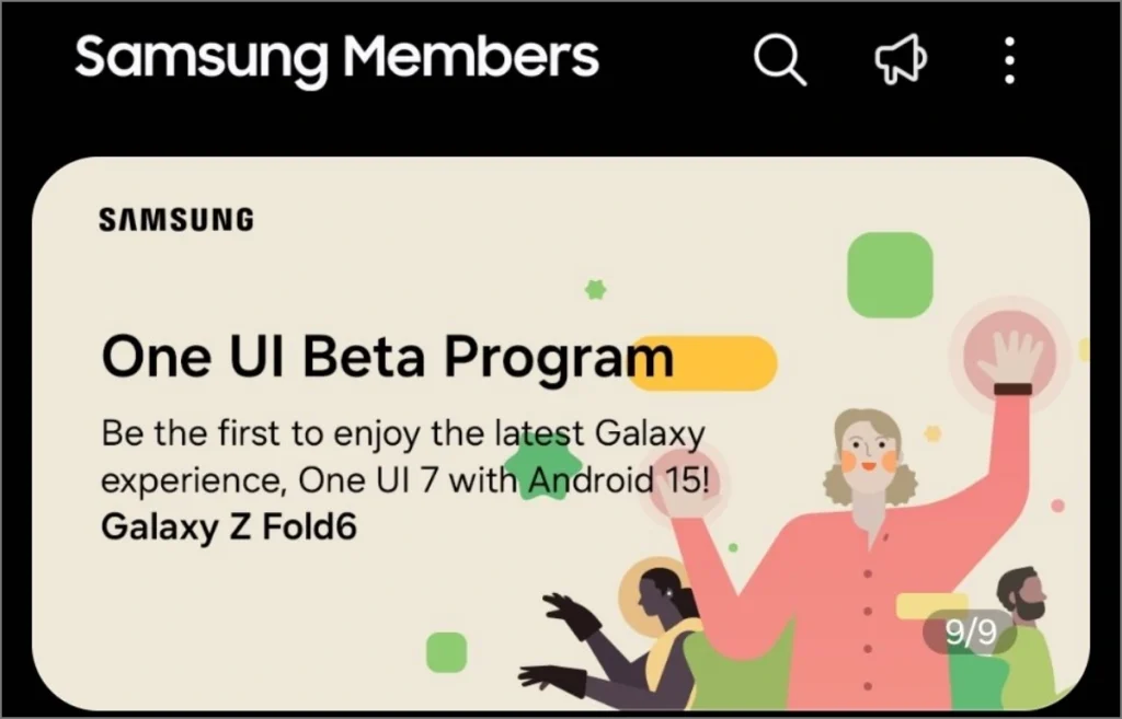 One Ui 7 Beta Banner en la aplicación Samsung Members en Galaxy Z Fold 6