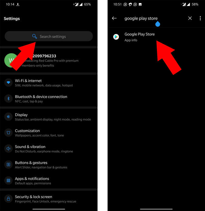 Abra la configuración de información de la aplicación Google Play Store 