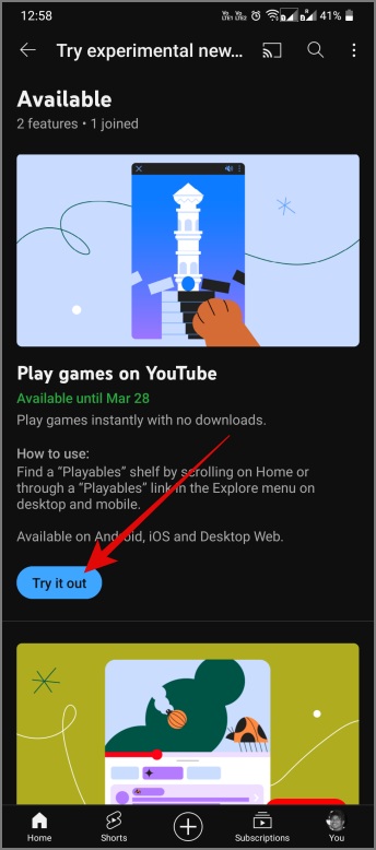 Pruebe la función de juego en YouTube