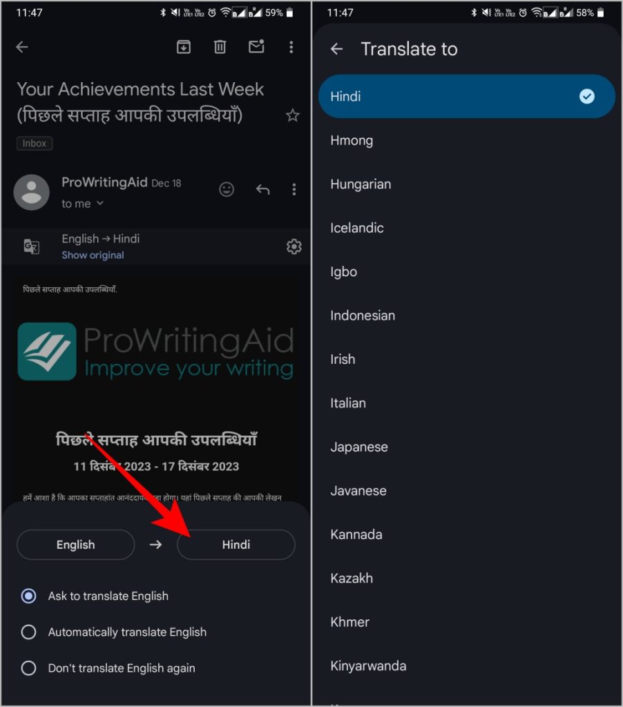 Seleccionar el lenguaje para traducir en la aplicación móvil Gmail