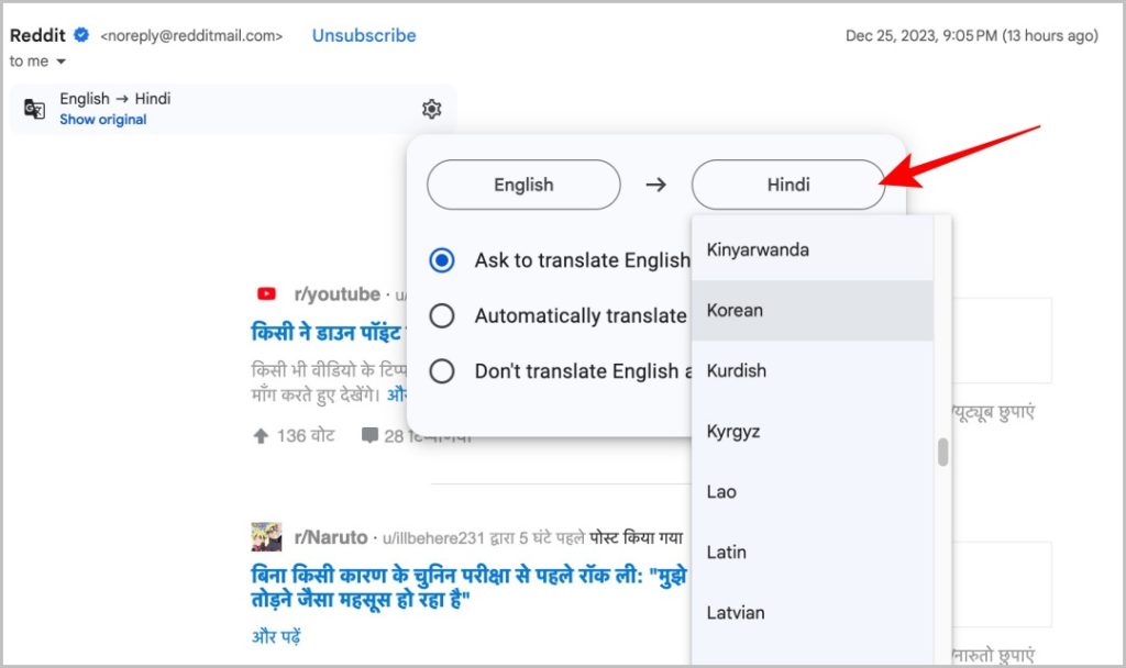 Seleccionar un idioma para traducir en Gmail