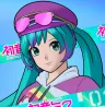 Brite Hatsune Miku Style Fortnite