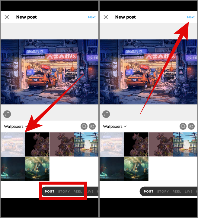 Compartir una publicación o carrete, luego seleccionar un medio para ello en la aplicación Instagram