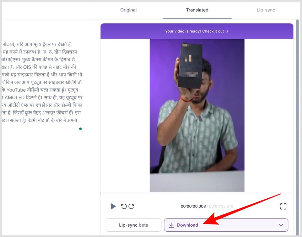 Descargue el video traducido de Rask