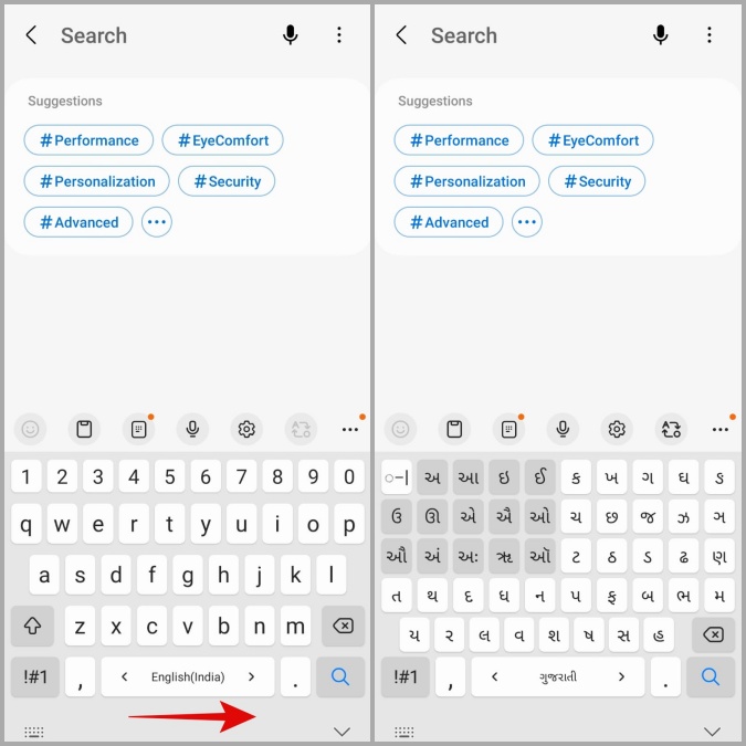 Lenguaje del teclado en el teléfono Samsung Galaxy