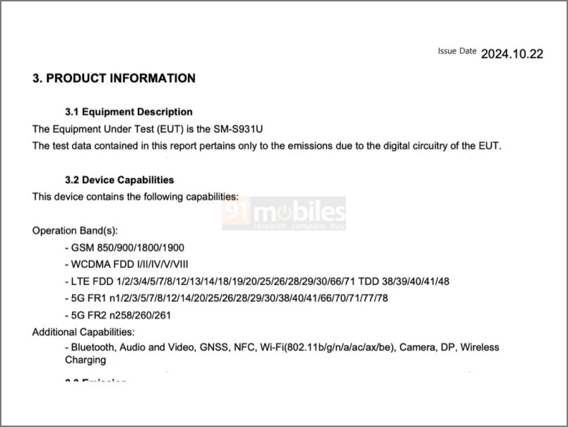 Listado de certificación Galaxy S25 FCC