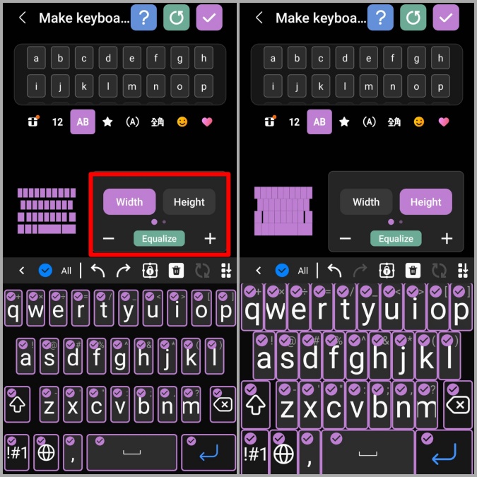 Aumentar el ancho y la altura del teclado Samsung