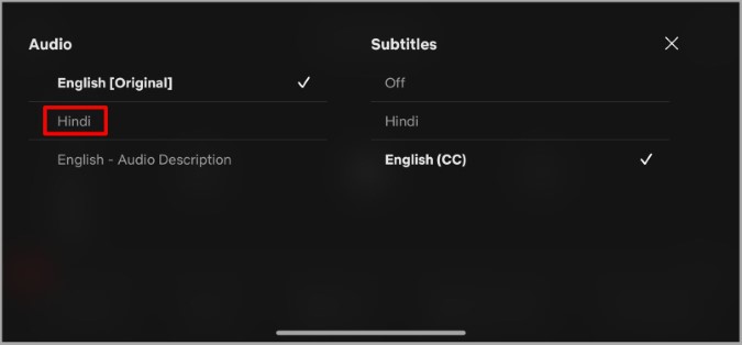Cambiar la transmisión de audio en Netflix