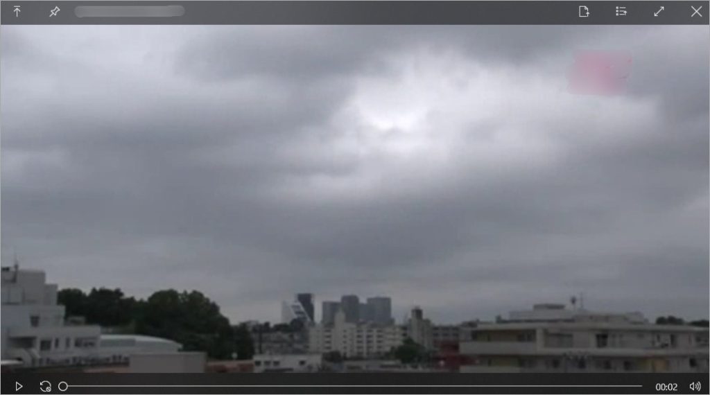Quicklook en Windows 11