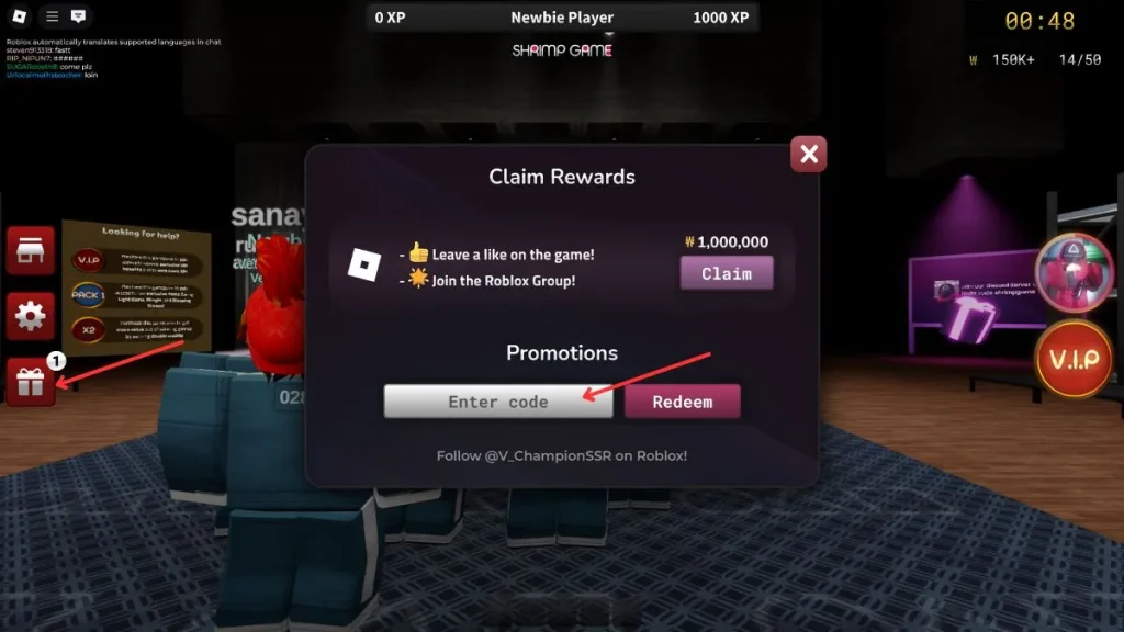 Códigos de juego de camarones Roblox redentores