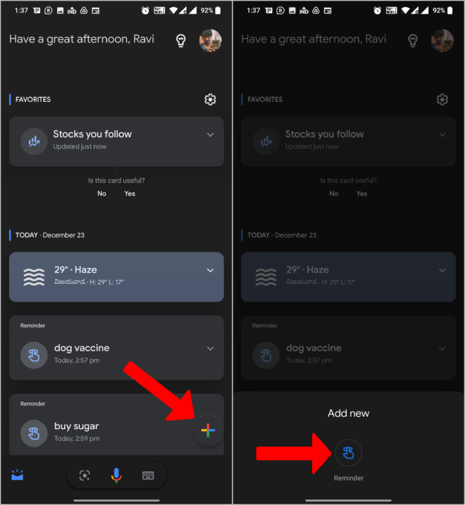 Creando un recordatorio de la instantánea de Google
