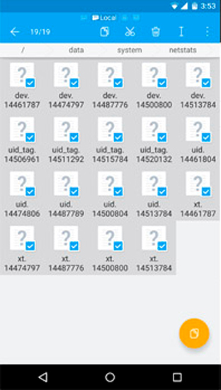ES_FILE_EXPOLORER_DELETE_FILES