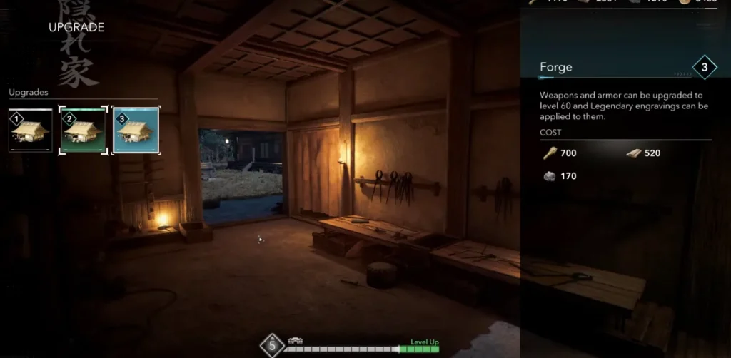 Assassin's Creed Shadows Forge Edificio