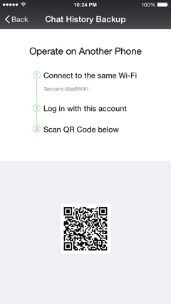 Copia de seguridad, restauración, transferencia, recuperación del historial de chat en WeChat 3