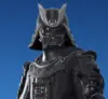 Darth Vader Samurai Fortnite