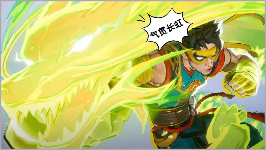 Iron Fist Ultimate Voice Line Significado en Marvel Rivals