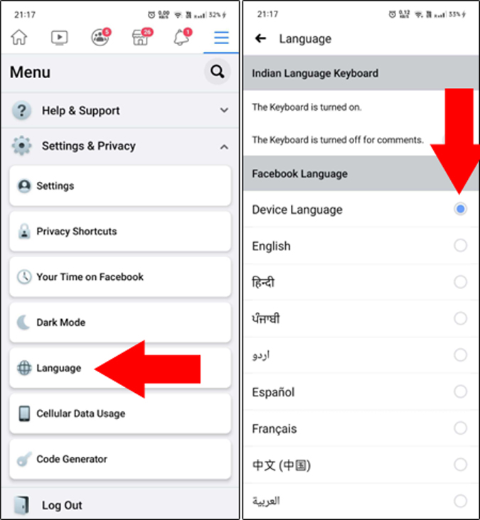 Cómo cambiar el idioma en la aplicación Facebook