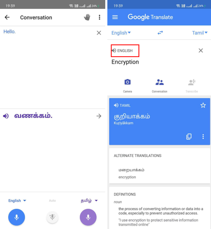 Función de pronunciación de traducción de Google 
