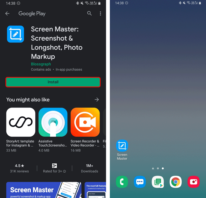 descargar y instalar screenmaster-app