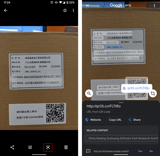Toque el icono de lente de Google en Google Photos para producir una salida adecuada