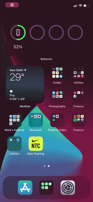Accesibilidad que derriba la pantalla
