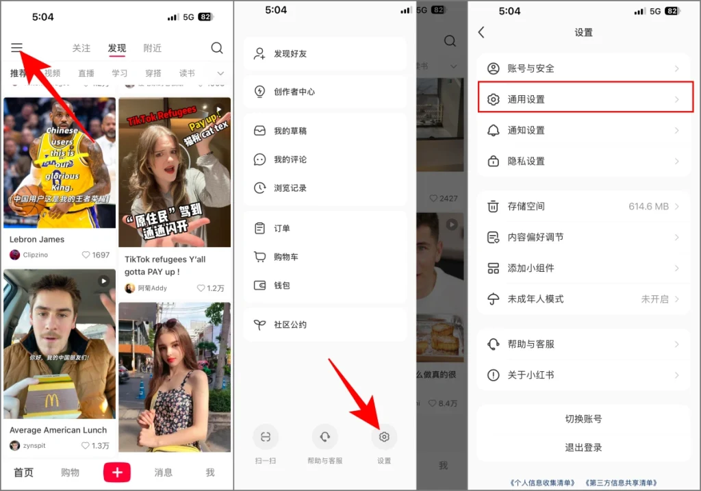 Cambiar el idioma de la aplicación Rednote al inglés en iPhone