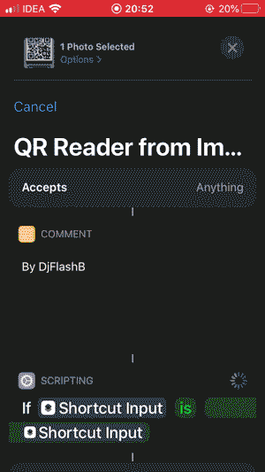Código QR GIF Jugando Rick Roll