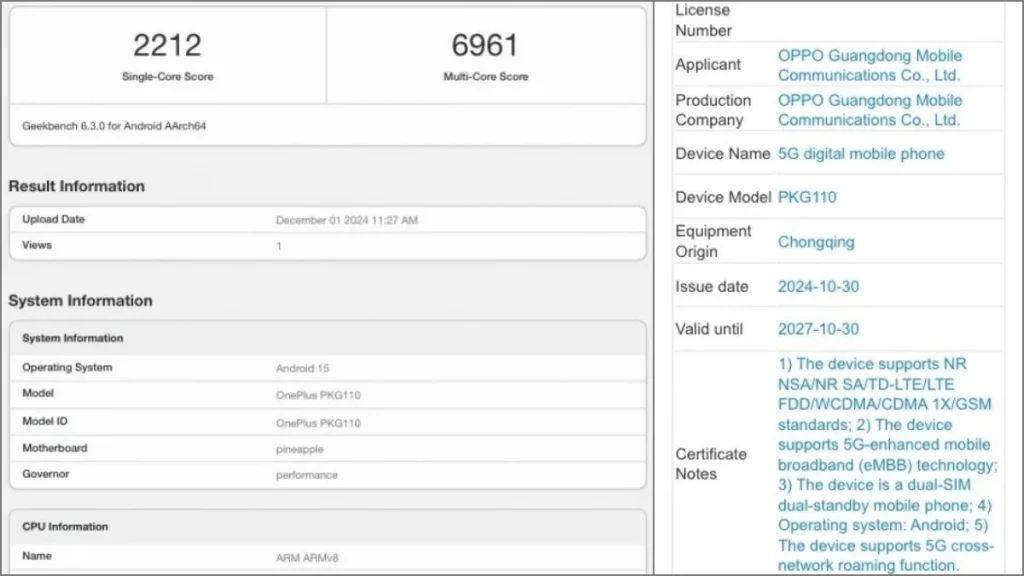 Listado de Geekbench OnePlus 13r