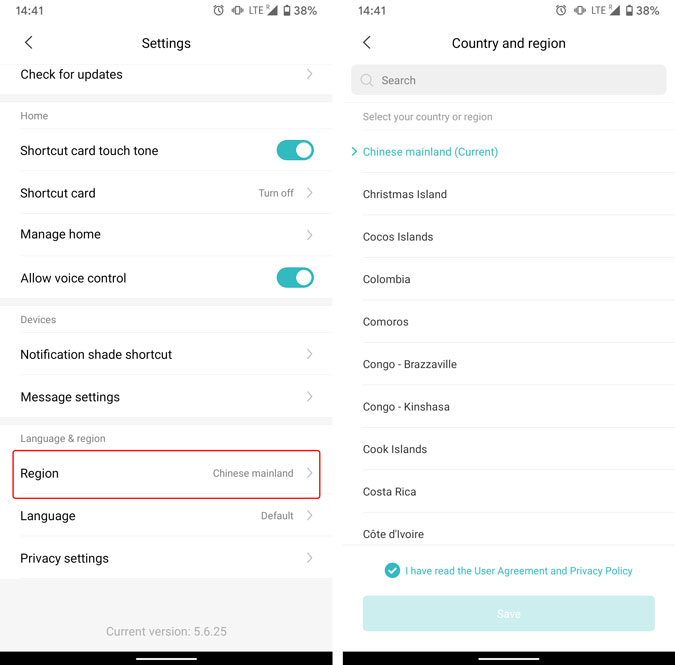 Cambio de región en la aplicación Mi hogar