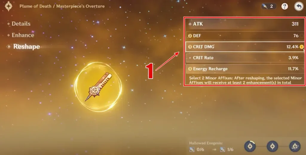 Polvo de la iluminación Genshin Impact
