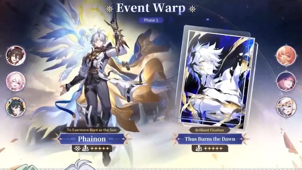Honkai Star Rail 3.4 Banners