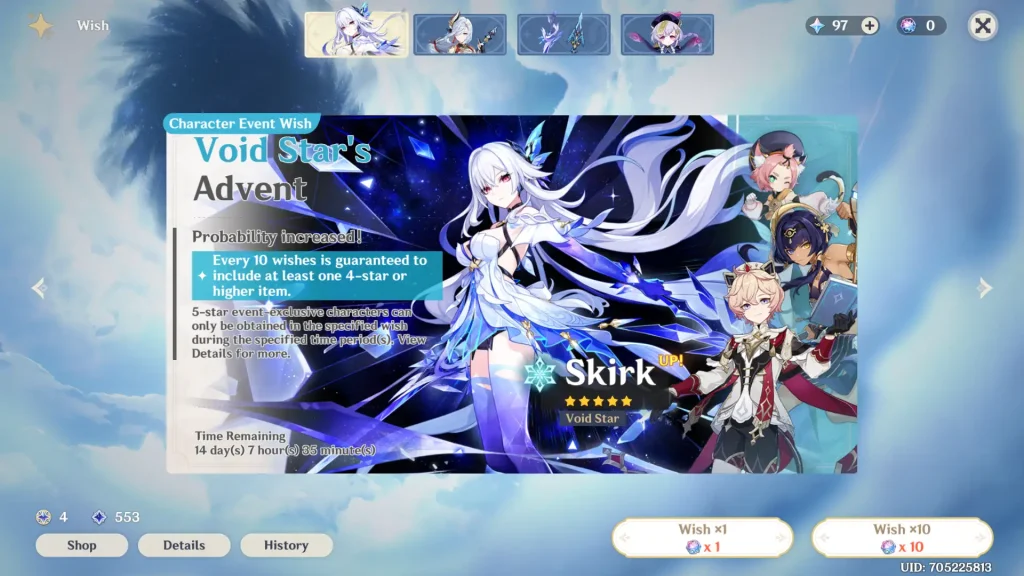 Genshin Impact Current y próximos pancartas