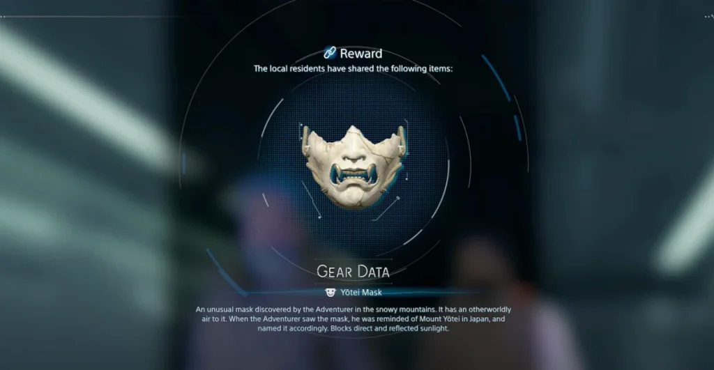 Ghost of Yotei Easter Egg Death Stranding 2